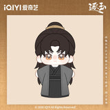 《逐玉》棉花娃娃 谢征 常服款【预售120天后发货】