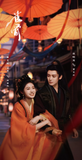 [Preorder 25 days] Key to the Phoenix Heart (2026) x iQIYI Official Merch - Hou Minghao (Xiao Wu Yi) / Ai Mi (Xie Jia Yu) Character Commemorative Ticket Stubs