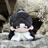 Sword and Legend (2025) iQIYI Official Merch -  Cheng Yi (Wang Quan Fugui)