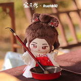 The Legend of Anle Merch - Character Plushie Doll 20 cm [Youku X RUA doll Official] - CPOP UNIVERSE Chinese Drama Merch Store