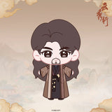 [Preorder 120 days] Legend of the Rosy Clouds (2026) Official Merch - Deng Wei (Lou Qiyan) 20cm Dress-Up Plush Doll