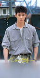 [Limited Preorder 30 days] Dazzling (2026) Official Merch - Li Yunrui (Xing Wu) / Guan Xiaotong (Xing Ye) Drama Stills Commemorative Ticket Stubs - CPOP UNIVERSE Chinese Drama Merch Store