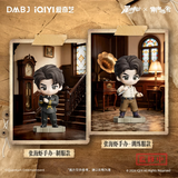 [Preorder 150 days] Archives: The Nanyang Mystery (2026) Official Merch - Ding Yuxi (Zhang Hai Xia) BJD / Figure All in Set DMBJ