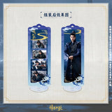 [Preorder 45 days] Legend of the Female General (2025) Official Merch - Xiao Jue Film-Style Four-Panel Photo Display Standee