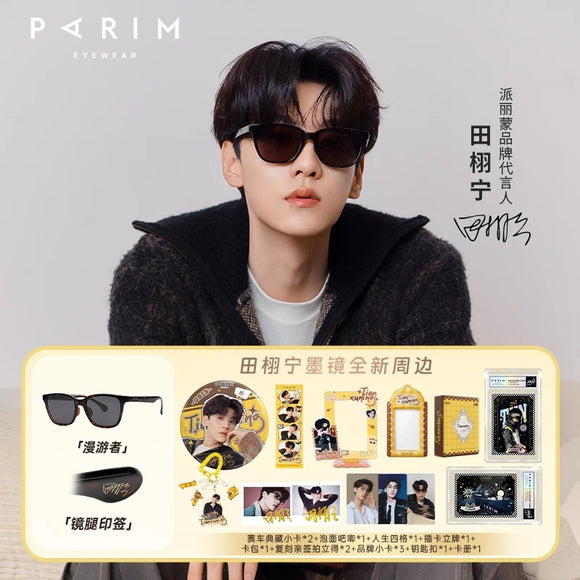 田栩宁 PARIM コラボのグッズ In stock] Tian Xuning x PARIM - Sunglasses Merch Gift Set [The