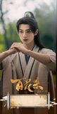 [Preorder 30 days] Blossoms of Power (2026) x Tencent Meng Zi Yi (Shen Xi He) / He Yu (Xiao Hua Yong) Commemorative Ticket Stubs