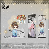 [Preorder 90 days] The Heir (2026) x FEO Official Merch - Yang Zi (Li Zhen) & Han Dongjun (Luo Wenqian) Character Standees