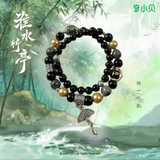 Love in Pavilion Official Merch - Character Pendant Double Bracelet (preorder)
