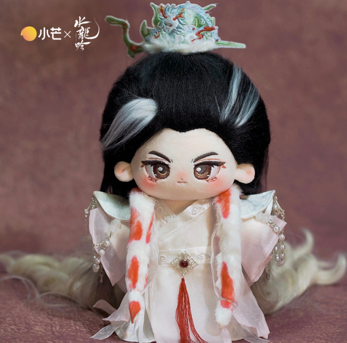 In stock] Whispers of Fate x Xiao Mang Official Merch - Luo Yunxi