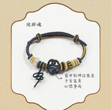 Whispers of Fate x Xiao Mang Official Merch - Luo Yunxi (Tang Lici) Handwoven Character Blessing Rope Bracelets