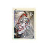 Whispers of Fate x Xiao Mang Official Merch - Luo Yunxi (Tang Lici) Character Illustrated Art Board 148*210 mm