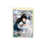Whispers of Fate x Xiao Mang Official Merch - Luo Yunxi (Tang Lici) Character Illustrated Art Board 148*210 mm