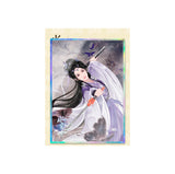 Whispers of Fate x Xiao Mang Official Merch - Luo Yunxi (Tang Lici) Character Illustrated Art Board 148*210 mm