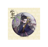 Whispers of Fate x Xiao Mang Official Merch - Luo Yunxi (Tang Lici) Character Badge 58 mm
