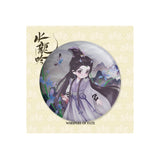 Whispers of Fate x Xiao Mang Official Merch - Luo Yunxi (Tang Lici) Character Badge 58 mm