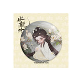 Whispers of Fate x Xiao Mang Official Merch - Luo Yunxi (Tang Lici) Character Badge 58 mm