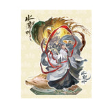 Whispers of Fate x Xiao Mang Official Merch - Luo Yunxi (Tang Lici) Character Double-Slot Acrylic Standee