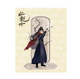 Whispers of Fate x Xiao Mang Official Merch - Luo Yunxi (Tang Lici) Character Double-Slot Acrylic Standee