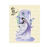 Whispers of Fate x Xiao Mang Official Merch - Luo Yunxi (Tang Lici) Character Double-Slot Acrylic Standee