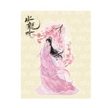 Whispers of Fate x Xiao Mang Official Merch - Luo Yunxi (Tang Lici) Character Double-Slot Acrylic Standee