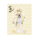 Whispers of Fate x Xiao Mang Official Merch - Luo Yunxi (Tang Lici) Character Double-Slot Acrylic Standee