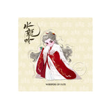 Whispers of Fate x Xiao Mang Official Merch - Luo Yunxi (Tang Lici) Character Mini Standees 6 cm