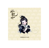 Whispers of Fate x Xiao Mang Official Merch - Luo Yunxi (Tang Lici) Character Mini Standees 6 cm