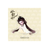 Whispers of Fate x Xiao Mang Official Merch - Luo Yunxi (Tang Lici) Character Mini Standees 6 cm