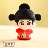 [Limited Preorder 60 days] Jade Tea Bone / Glory (2025) x Xiao Mang Official Merch - Hou Minghao (Lu Jiang Lai) 10 cm Starfish Plush Doll (Red Attire)