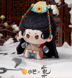 [PREORDER] Whispers of Fate x XIAO MANG Official Merch – Tang Lici Special Edition Plush Doll 10 cm - CPOP UNIVERSE Chinese Drama Merch Store