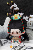 [PREORDER] Whispers of Fate x XIAO MANG Official Merch – Tang Lici Special Edition Plush Doll 10 cm - CPOP UNIVERSE Chinese Drama Merch Store
