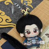 [Preorder] Pursuit of Jade (2026) RUA Dolls Official Merch - Zhang Linghe (Xie Zheng) Plush Doll