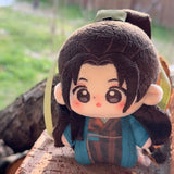 [Preorder] Pursuit of Jade (2026) RUA Dolls Official Merch - Zhang Linghe (Xie Zheng) Plush Doll