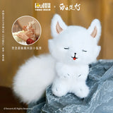 Love Beyond the Grave (2026) x WDYO Official Merch - Foxy Plush Pendant Keychain 30 cm - CPOP UNIVERSE Chinese Drama Merch Store
