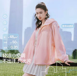 [Preorder 20 days] Hou Minghao x MERRYCHENG Official Collab - Cooling Pastel UV Protection Jacket S010 + HMH 8 pc Merch Set - CPOP UNIVERSE Chinese Drama Merch Store
