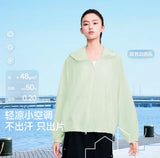 [Preorder 20 days] Hou Minghao x MERRYCHENG Official Collab - Cooling Pastel UV Protection Jacket S010 + HMH 8 pc Merch Set - CPOP UNIVERSE Chinese Drama Merch Store