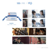 [Preorder 30 days] Pursuit of Jade x Sweet Cans Official Interactive Art Photo Book Gift Box - CPOP UNIVERSE Chinese Drama Merch Store