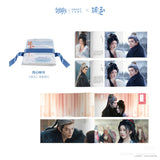 [Preorder 30 days] Pursuit of Jade x Sweet Cans Official Interactive Art Photo Book Gift Box - CPOP UNIVERSE Chinese Drama Merch Store
