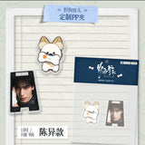 [Preorder 20 days] Love For You (2026) Character PP Clip Set | Song Weilong | Zhang Jingyi