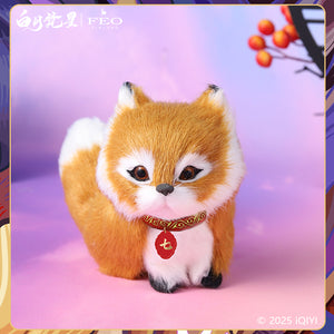 Moonlight Mystique (2025) Merch - Three Little Foxes Plushie [Official]