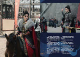 [Preorder 90 days] Pursuit of Jade (2026) x iQIYI Official Merch - Taiwan Kadokawa Drama Interactive Art Book Limited Book Cover Edition | Zhang Linghe | Tian Xiwei