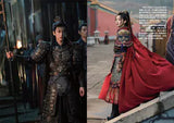 [Preorder 90 days] Pursuit of Jade (2026) x iQIYI Official Merch - Taiwan Kadokawa Drama Interactive Art Book Limited Book Cover Edition | Zhang Linghe | Tian Xiwei