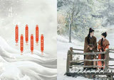 [Preorder 90 days] Pursuit of Jade (2026) x iQIYI Official Merch - Taiwan Kadokawa Drama Interactive Art Book Limited Book Cover Edition | Zhang Linghe | Tian Xiwei