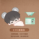 [Preorder 60 days] Double Helix (2026) x Xiao Mang Official Merch - Lingering Thoughts Series Prong Position Plush 10 cm (+ limited photo card benefits)