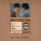 [Preorder 60 days] Double Helix (2026) x Xiao Mang Official Merch - Lingering Thoughts Series 10 cm Nunu Body Character Plush Doll Set of 2 (+ limited photo card benefits)