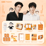 [Limited Preorder 60 days] ZhengTong CP ISLE & ETO 'With You' Plush Pendant Gift Box | Ayden Sng | Elio | Double Helix