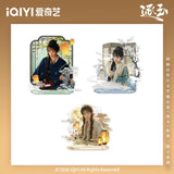 [Preorder 60 days] Pursuit of Jade (2026) iQIYI Official Merch  Tian Xiwei (Fan Changyu) Acrylic Standee - CPOP UNIVERSE Chinese Drama Merch Store