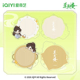 [Preorder 60 days] Mysterious Lotus Casebook 3rd Anniversary Merch - Flavors & Colors of Yangzhou Series Acrylic Display / Moe Grain Set - CPOP UNIVERSE Chinese Drama Merch Store