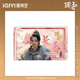 [Preorder 60 days] Pursuit of Jade (2026) iQIYI Official Merch – Tian Xiwei (Fan Changyu) Acrylic Pendant - CPOP UNIVERSE Chinese Drama Merch Store