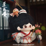 [Preorder 120 days] Mysterious Lotus Casebook 2026 Lunar New Year Collection Li Xiang Yi Plush Doll + Clothes Set 13 cm